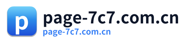 page-7c7.com.cn